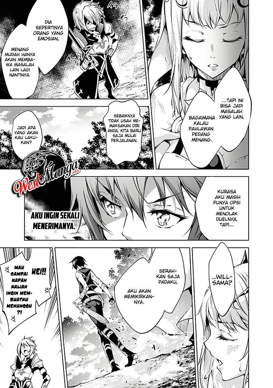 Kamigami ni Sodaterare Shimo no, Saikyou to Naru